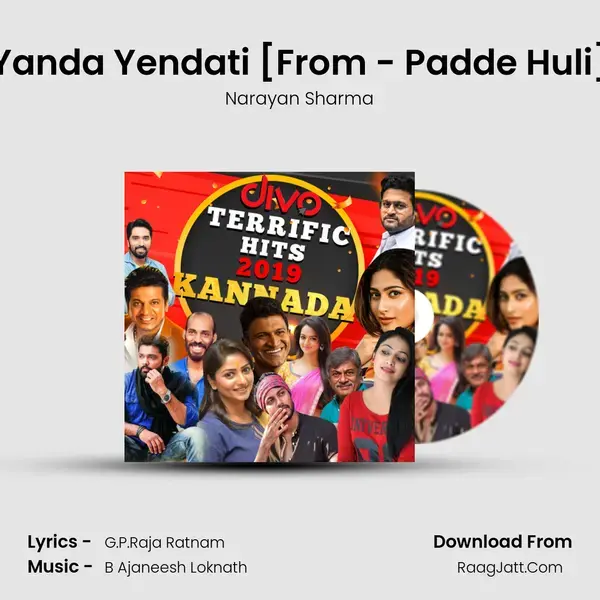 Yanda Yendati [From - Padde Huli] mp3 song