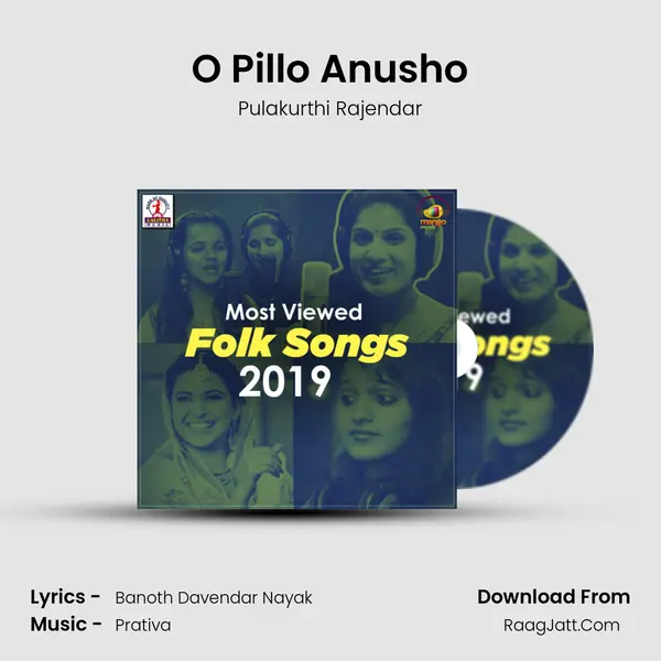 O Pillo Anusho mp3 song