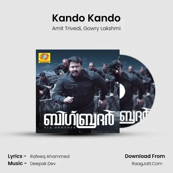 Kando Kando Song mp3 | Amit Trivedi