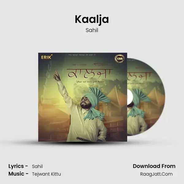 Kaalja - Sahil