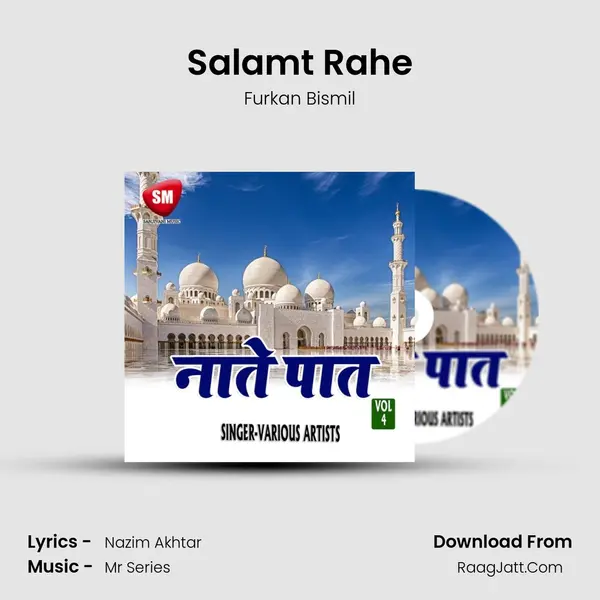 Salamt Rahe Song mp3 | Furkan Bismil