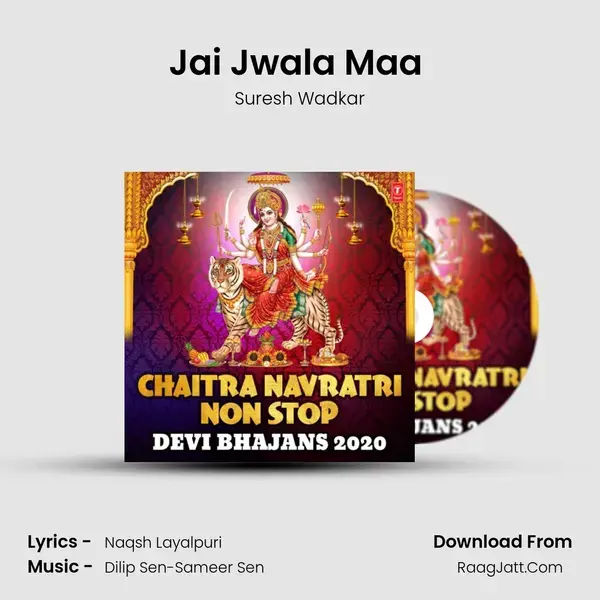 Jai Jwala Maa (From 