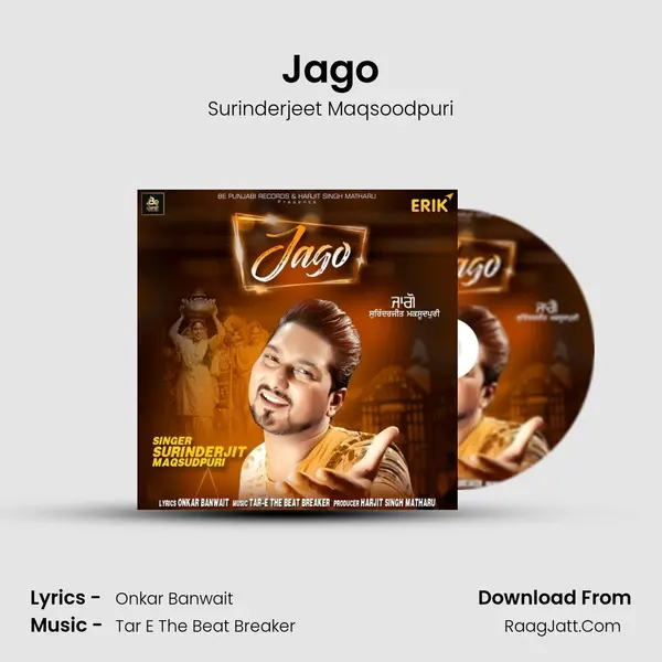 Jago mp3 song