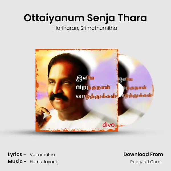 Ottaiyanum Senja Thara mp3 song