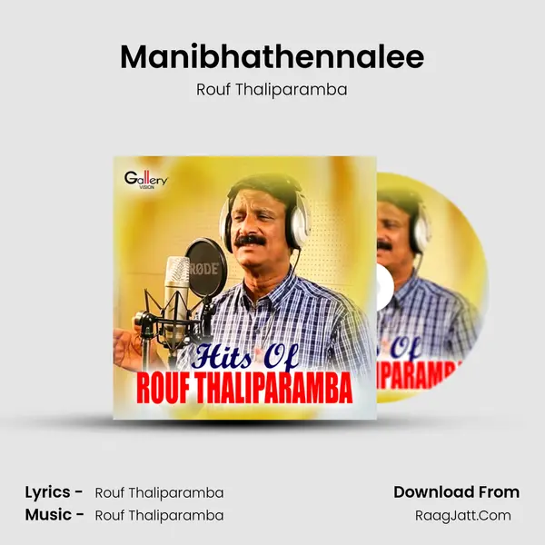 Manibhathennalee Song mp3 | Rouf Thaliparamba