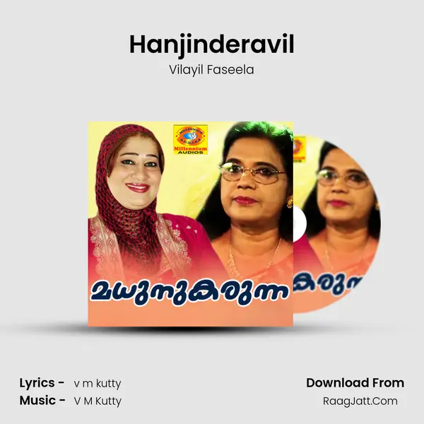 Hanjinderavil Song mp3 | Vilayil Faseela