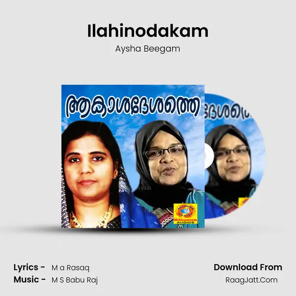 Ilahinodakam mp3 song