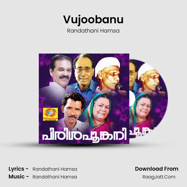 Vujoobanu Song mp3 | Randathani Hamsa