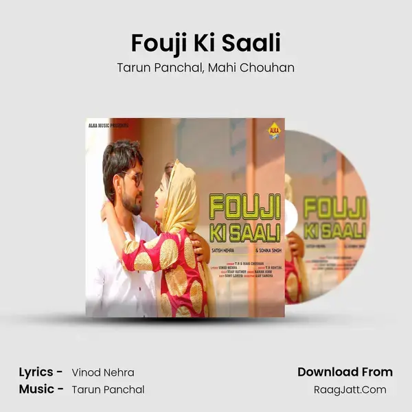 Fouji Ki Saali mp3 song