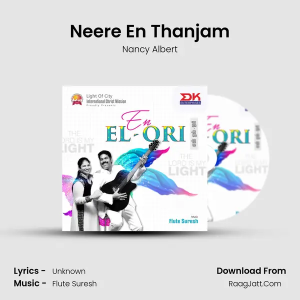 Neere En Thanjam Song mp3 | Nancy Albert