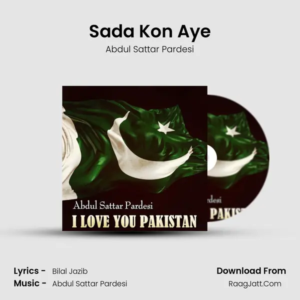 Sada Kon Aye mp3 song