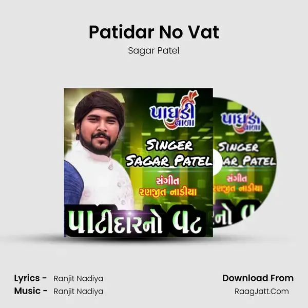 Patidar No Vat - Sagar Patel