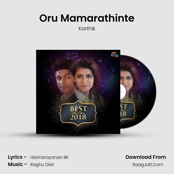 Oru Mamarathinte mp3 song