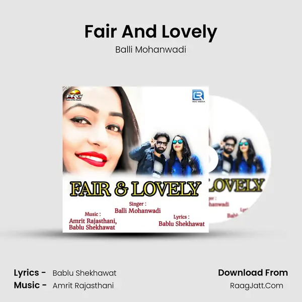 Fair And Lovely Song mp3 | Balli Mohanwadi