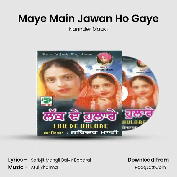 Maye Main Jawan Ho Gaye mp3 song