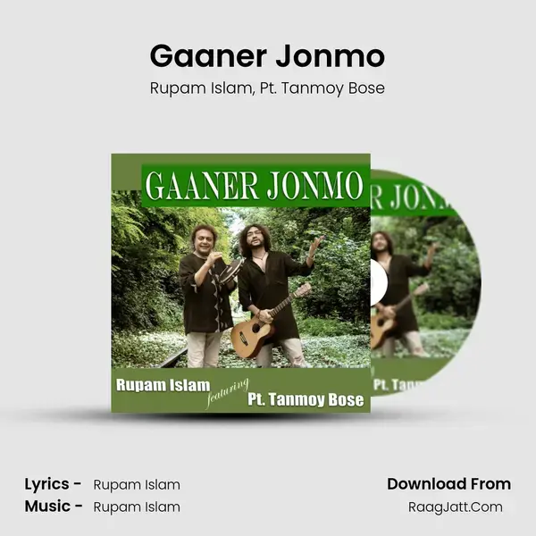 Gaaner Jonmo mp3 song