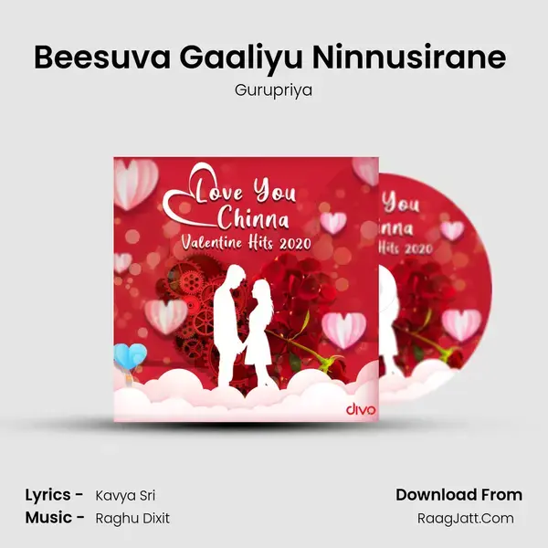 Beesuva Gaaliyu Ninnusirane (From - Gantumoote) mp3 song