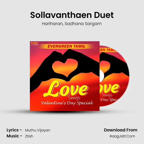 Sollavanthaen Duet mp3 song