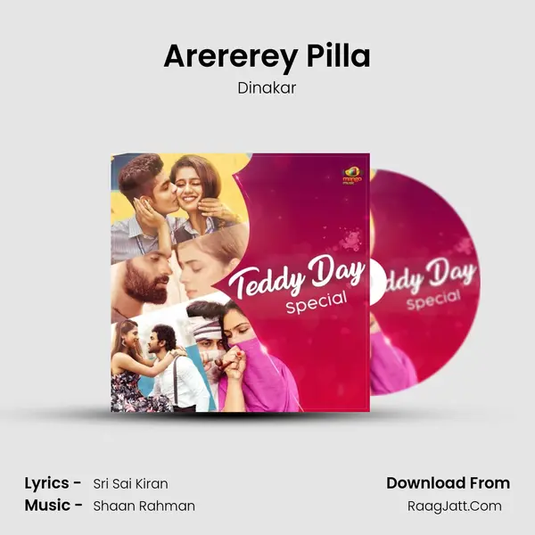 Arererey Pilla mp3 song