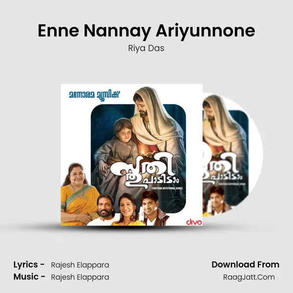 Enne Nannay Ariyunnone mp3 song