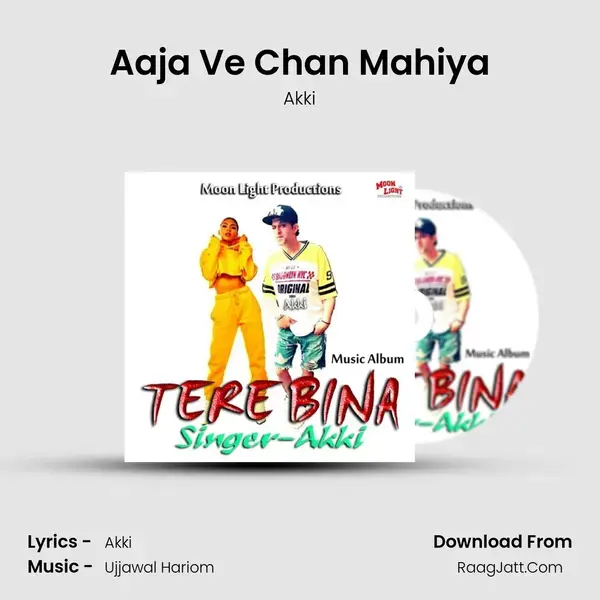 Aaja Ve Chan Mahiya mp3 song