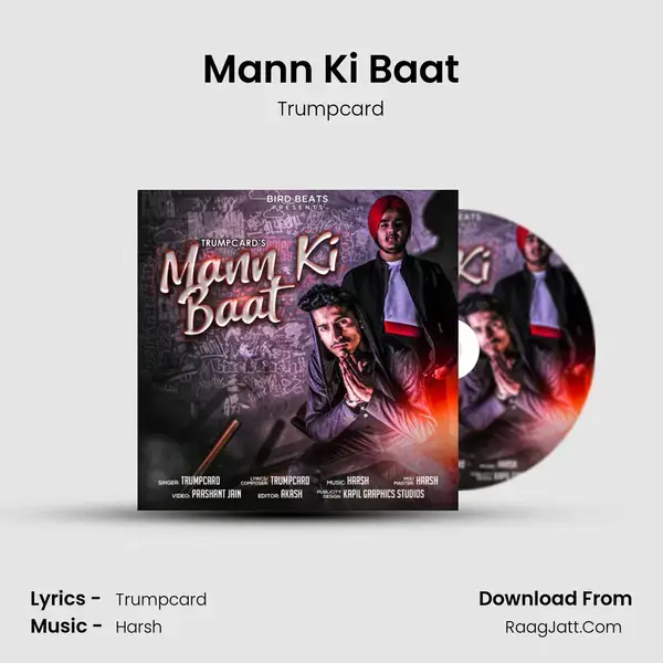 Mann Ki Baat mp3 song