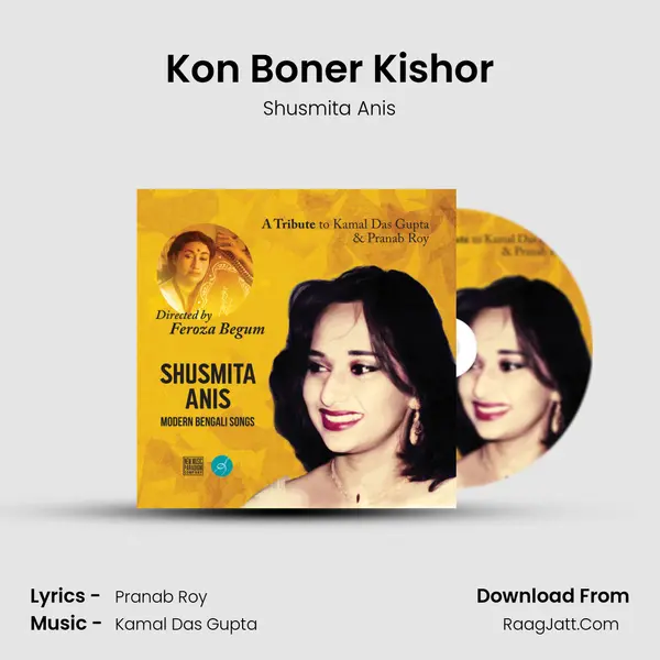 Kon Boner Kishor mp3 song