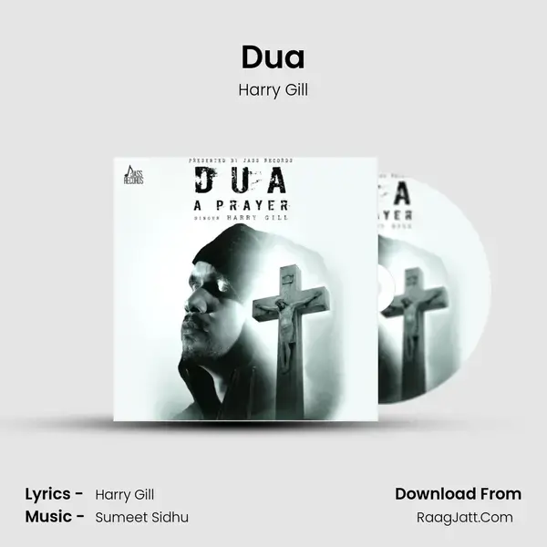 Dua Song mp3 | Harry Gill