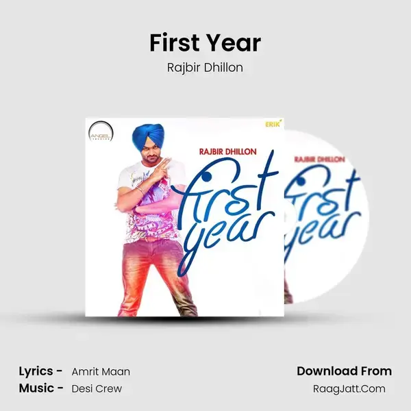 First Year mp3 song