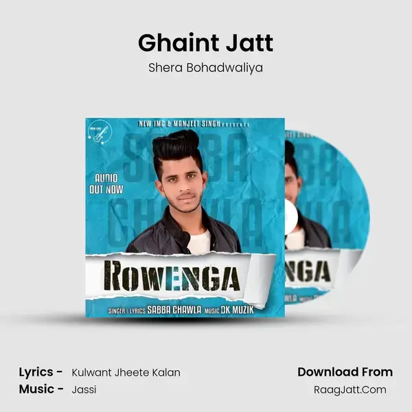 Ghaint Jatt mp3 song