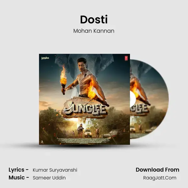 Dosti mp3 song