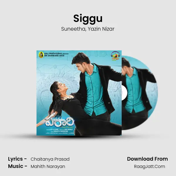 Siggu mp3 song