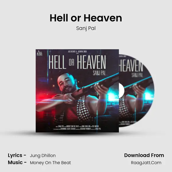 Hell or Heaven mp3 song