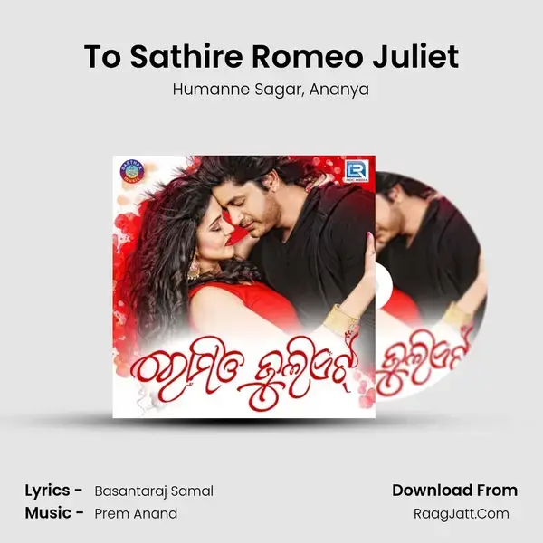 To Sathire Romeo Juliet mp3 song