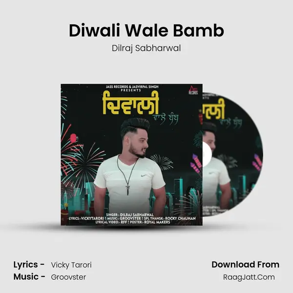 Diwali Wale Bamb mp3 song