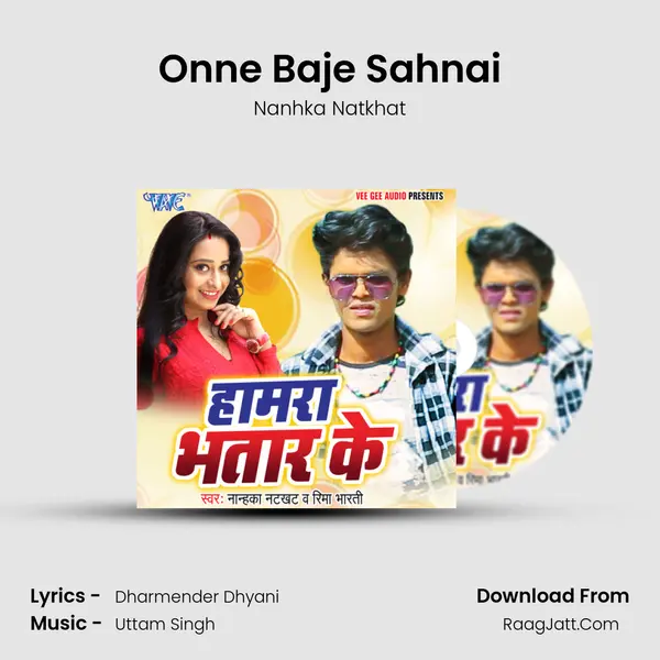 Onne Baje Sahnai mp3 song