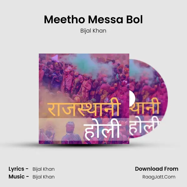 Meetho Messa Bol mp3 song