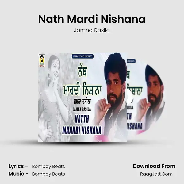 Nath Mardi Nishana Song mp3 | Jamna Rasila