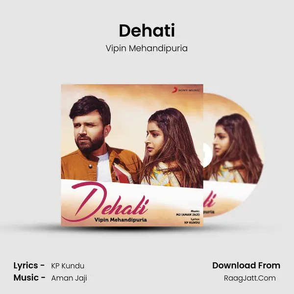 Dehati Song mp3 | Vipin Mehandipuria