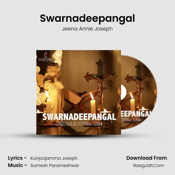 Swarnadeepangal mp3 song