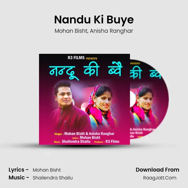 Nandu Ki Buye Song mp3 | Mohan Bisht