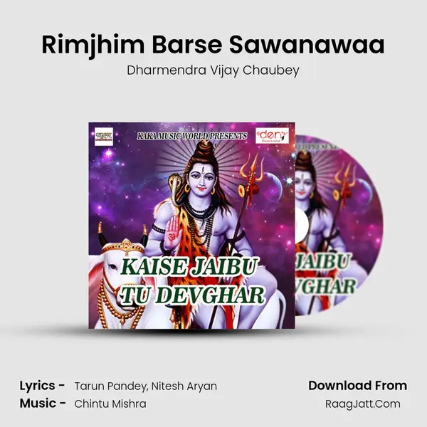 Rimjhim Barse Sawanawaa Song mp3 | Dharmendra Vijay Chaubey