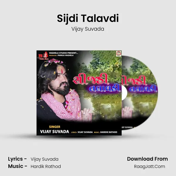 Sijdi Talavdi - Vijay Suvada