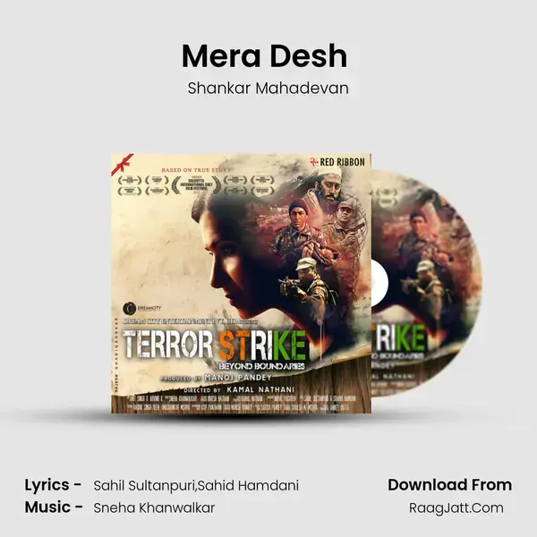 Mera Desh (Sad Version) Song mp3 | Shankar Mahadevan