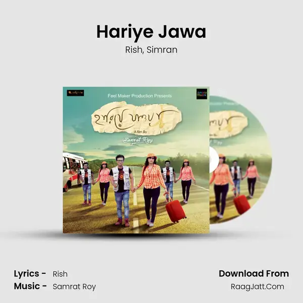 Hariye Jawa Song mp3 | Rish