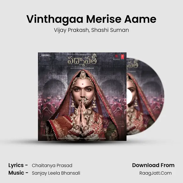 Vinthagaa Merise Aame mp3 song