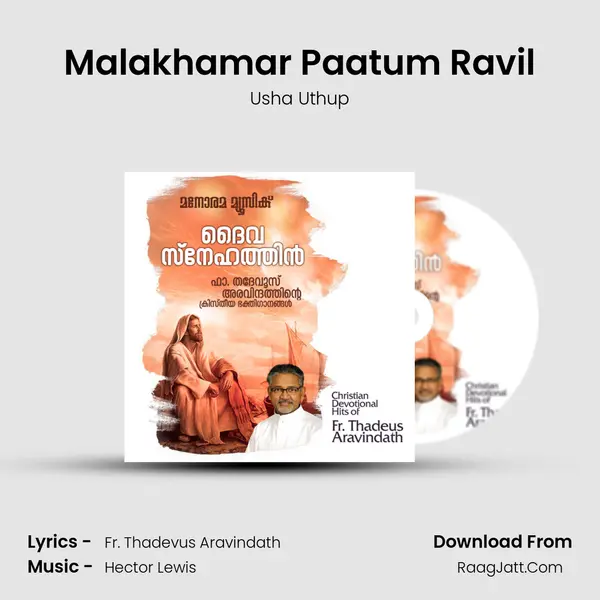 Malakhamar Paatum Ravil Song mp3 | Usha Uthup