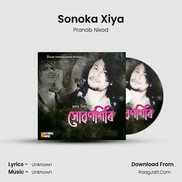 Sonoka Xiya Song mp3 | Pranab Nixad