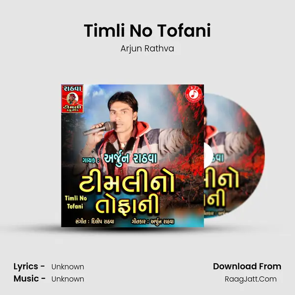 Timli No Tofani mp3 song