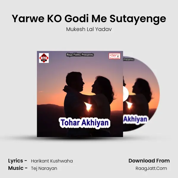 Yarwe KO Godi Me Sutayenge mp3 song